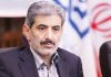 برنامه وزارت بهداشت برای جذب نیرو در بهار ۱۴۰۵ – خبرگزاری مهر | اخبار ایران و جهان