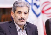 برنامه وزارت بهداشت برای جذب نیرو در بهار ۱۴۰۵ – خبرگزاری مهر | اخبار ایران و جهان