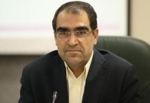 دعوت وزیر بهداشت دولت روحانی از پزشکیان برای مناظره – خبرگزاری مهر | اخبار ایران و جهان