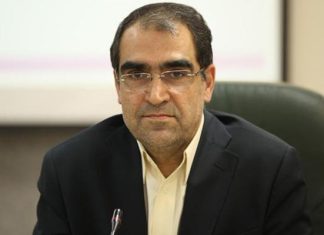 دعوت وزیر بهداشت دولت روحانی از پزشکیان برای مناظره – خبرگزاری مهر | اخبار ایران و جهان