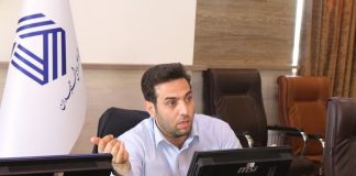 همدان در مسیر تبدیل شدن به مقصد اصلی گردشگری پاییزی ایران – خبرگزاری مهر | اخبار ایران و جهان