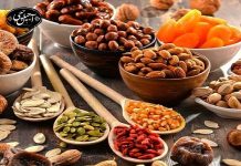 متخصص تغذیه: از مصرف بیش از حد آجیل و شیرینی بپرهیزید – خبرگزاری مهر | اخبار ایران و جهان