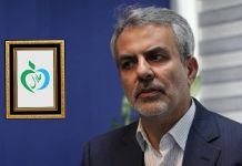 تشریح الزامات تولید طعمدهندههای حلال – خبرگزاری مهر | اخبار ایران و جهان