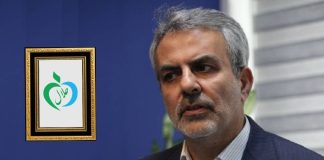 تشریح الزامات تولید طعمدهندههای حلال – خبرگزاری مهر | اخبار ایران و جهان