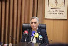 هشدار نسبت به تعدیل نیروهای پرستاری – خبرگزاری مهر | اخبار ایران و جهان
