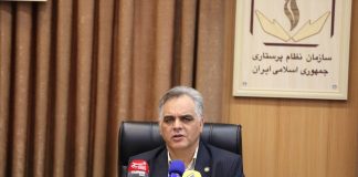 هشدار نسبت به تعدیل نیروهای پرستاری – خبرگزاری مهر | اخبار ایران و جهان