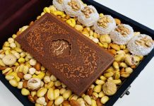 توصیههای وزارت بهداشت برای شب یلدا – خبرگزاری مهر | اخبار ایران و جهان