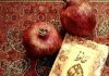 راهنمای تغذیه ایمن دیابتیها در شب یلدا – خبرگزاری مهر | اخبار ایران و جهان