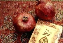 راهنمای تغذیه ایمن دیابتیها در شب یلدا – خبرگزاری مهر | اخبار ایران و جهان