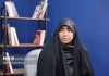 خبرگزاری مهر | اخبار ایران و جهان | Mehr News Agency