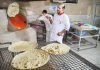 کدام نان کمترین سبوس گیری را دارد – خبرگزاری مهر | اخبار ایران و جهان