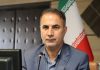 آغاز پرداخت تسهیلات تبصره ۱۵ بودجه ۱۴۰۴ در بخش گردشگری و صنایعدستی – خبرگزاری مهر | اخبار ایران و جهان
