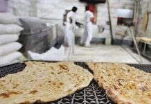 نان سنتی بهترین گزینه برای پیشگیری از دیابت – خبرگزاری مهر | اخبار ایران و جهان
