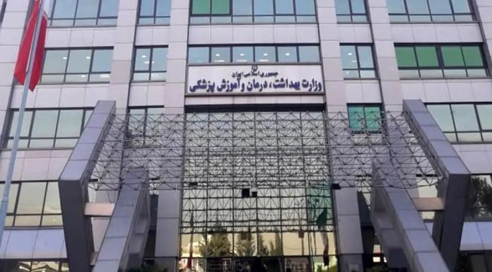 هشدار وزارت بهداشت درباره بارشهای شدید و سیل در جنوب کشور – خبرگزاری مهر | اخبار ایران و جهان