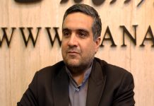 سنگ اندازی وزارت صمت در تخصیص ۸۰ همت پول سلامت – خبرگزاری مهر | اخبار ایران و جهان