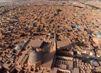 «نقشه راه گردشگری» اصفهان سند توسعه میانبخشی شد – خبرگزاری مهر | اخبار ایران و جهان