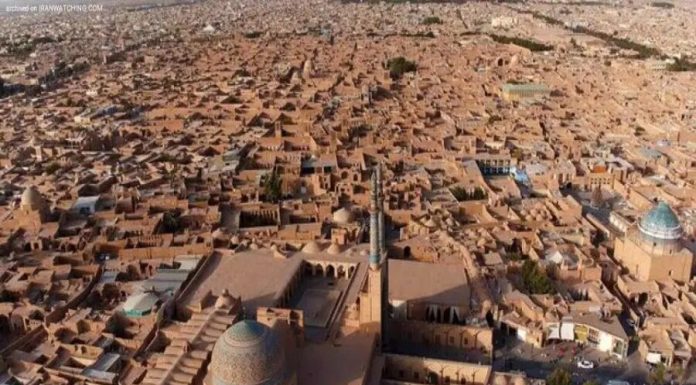 «نقشه راه گردشگری» اصفهان سند توسعه میانبخشی شد – خبرگزاری مهر | اخبار ایران و جهان
