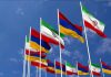 ایرانشناسی؛ دیپلماسی آرام میان ایران و ارمنستان – خبرگزاری مهر | اخبار ایران و جهان