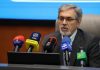 جزئیاتی از جلسه بررسی ظرفیت پذیرش دانشجوی پزشکی و دندانپزشکی – خبرگزاری مهر | اخبار ایران و جهان