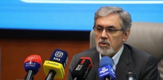 خبرگزاری مهر | اخبار ایران و جهان | Mehr News Agency