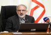 پرداخت ۱۸.۷ همت تسهیلات قرضالحسنه بانک مسکن در هشت ماهه ۱۴۰۴ – خبرگزاری مهر | اخبار ایران و جهان
