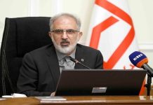پرداخت ۱۸.۷ همت تسهیلات قرضالحسنه بانک مسکن در هشت ماهه ۱۴۰۴ – خبرگزاری مهر | اخبار ایران و جهان