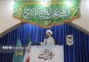 آیتالله محامی: بازسازی فرهنگ کار در سیستان و بلوچستان ضروری است – خبرگزاری مهر | اخبار ایران و جهان