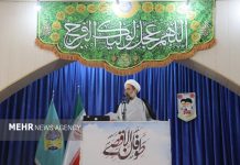 آیتالله محامی: بازسازی فرهنگ کار در سیستان و بلوچستان ضروری است – خبرگزاری مهر | اخبار ایران و جهان