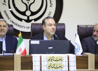 آغاز اجرای نسخه جدید پزشکی خانواده با اصلاحات مالی و الکترونیک – خبرگزاری مهر | اخبار ایران و جهان