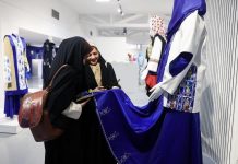 تقویت هویت ایرانی اسلامی هدف تدوین قانون ساماندهی مد و لباس است – خبرگزاری مهر | اخبار ایران و جهان