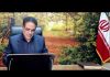 ثبت ملی ۲ رویداد بومی شهرستان صحنه در تقویم گردشگری کشور
