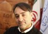 معاون گردشگری اداره کل میراث فرهنگی اصفهان معرفی شد – خبرگزاری مهر | اخبار ایران و جهان