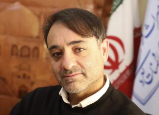 معاون گردشگری اداره کل میراث فرهنگی اصفهان معرفی شد – خبرگزاری مهر | اخبار ایران و جهان