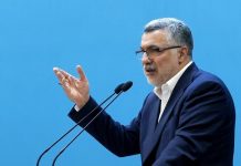 کلید بهبودی عدالت درمانی از دیدگاه وزیر بهداشت – خبرگزاری مهر | اخبار ایران و جهان
