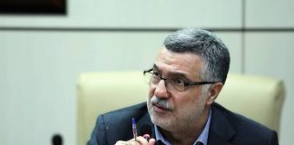 اعلام دو راهبرد وزارت بهداشت برای کنترل بازار دارویی کشور – خبرگزاری مهر | اخبار ایران و جهان