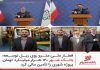 بانک شهر ۱۲۰ هزار میلیارد تومان پروژه شهری را تأمین مالی کرد – خبرگزاری مهر | اخبار ایران و جهان