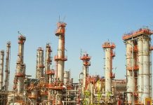 افزایش ظرفیت تولید در پتروشیمی بیستون – خبرگزاری مهر | اخبار ایران و جهان