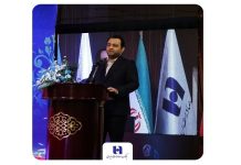 حرکت بانک صادرات ایران به سمت بانک جامع باتکیه بر اصلاحات حقوقی و مالی – خبرگزاری مهر | اخبار ایران و جهان
