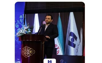 حرکت بانک صادرات ایران به سمت بانک جامع باتکیه بر اصلاحات حقوقی و مالی – خبرگزاری مهر | اخبار ایران و جهان