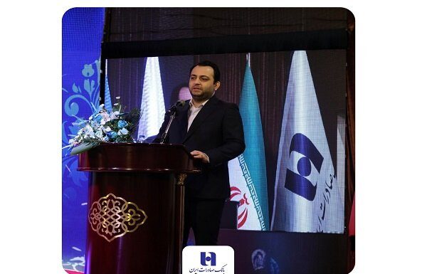 حرکت بانک صادرات ایران به سمت بانک جامع باتکیه بر اصلاحات حقوقی و مالی – خبرگزاری مهر | اخبار ایران و جهان