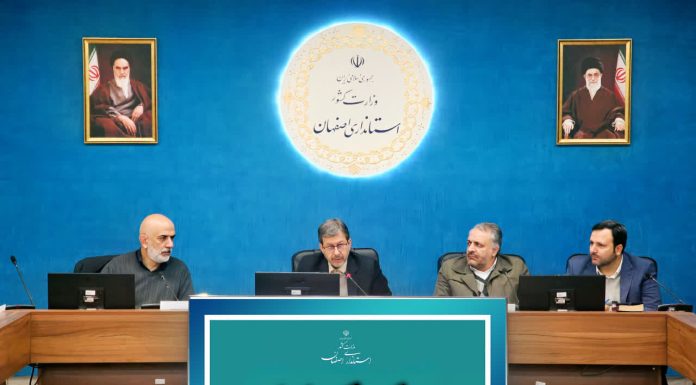 جمالینژاد:گردشگری باید به اولویت نخست استان اصفهان تبدیل شود – خبرگزاری مهر | اخبار ایران و جهان