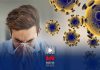 اشتباهی مرگبار در درمان آنفولانزا – خبرگزاری مهر | اخبار ایران و جهان