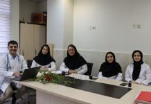 راهاندازی کلینیک چندتخصصی چاقی کودکان در بیمارستان حضرت علیاصغر – خبرگزاری مهر | اخبار ایران و جهان
