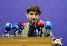آقامحمدی: تغییر فضای کسب و کار در کشور ضروری است – خبرگزاری مهر | اخبار ایران و جهان