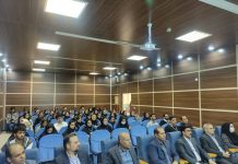 آغاز رویداد ملی«استار تاپ گردشگری خلاق» در شهر بم – خبرگزاری مهر | اخبار ایران و جهان