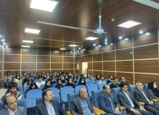 آغاز رویداد ملی«استار تاپ گردشگری خلاق» در شهر بم – خبرگزاری مهر | اخبار ایران و جهان