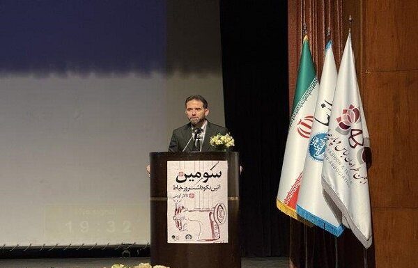 موزه مجازی مد و لباس ایران با همکاری کارگروه مد و لباس افتتاح شود – خبرگزاری مهر | اخبار ایران و جهان