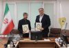 اعطای تسهیلات ۱۵۰ میلیارد ریالی برای کسبوکارهای سیستان و بلوچستان – خبرگزاری مهر | اخبار ایران و جهان