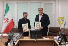 اعطای تسهیلات ۱۵۰ میلیارد ریالی برای کسبوکارهای سیستان و بلوچستان – خبرگزاری مهر | اخبار ایران و جهان