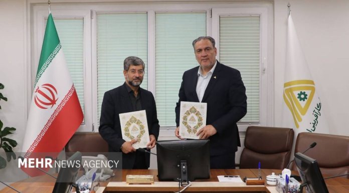 اعطای تسهیلات ۱۵۰ میلیارد ریالی برای کسبوکارهای سیستان و بلوچستان – خبرگزاری مهر | اخبار ایران و جهان